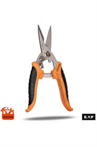 EYP KÖŞEBENT MAKASI